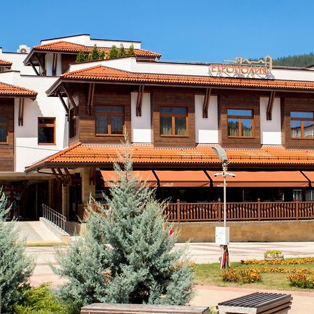 Hotel Etropolia Etropole Ngoại thất bức ảnh